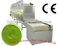 Industrial turmeric powder sterilization