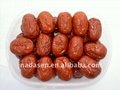 Red dates drying and sterilization microwave oven machine 1