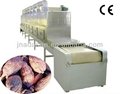 Licorice Chip Microwave dryer & sterilizer --industrial microwave drying machine 2