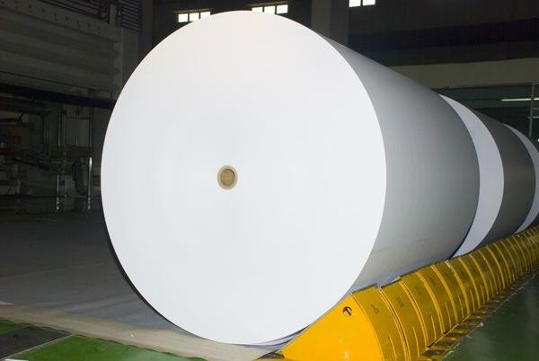 White Color 70-400gsm Glossy Art Paper 1