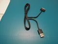 USB Cable  1