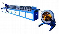 TDC Flange Forming Machine 