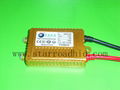 HID canbus ballast