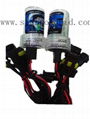 HID 9006 xenon lamp 1