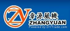 Zhangyuan Machinery Co.,Ltd