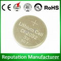 CR2032 3V Lithium Button Cell Battery 1