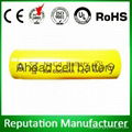 ACT rechargeable ni-cd aa 600mah 1.2v battery