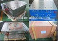 5L paint bucket mould 3