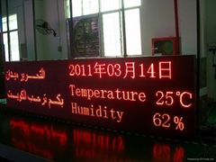 LED single RED message sign