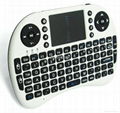 Popular Design For Small Keyboard Mini Wireless Keyboard With TPU Keys 5