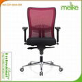 O-one Medium Back Mesh Executive Chair  2