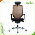 Honor High Back Mesh Swivel Operator Chair  2