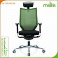 Honor High Back Mesh Swivel Operator Chair  3