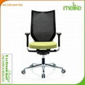 Honor Medium Back Ergonomic Swivel Chair 