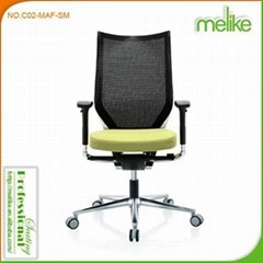 Honor Medium Back Ergonomic Swivel Chair