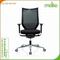 Honor Medium Back Ergonomic Swivel Chair  2