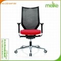 Honor Medium Back Ergonomic Swivel Chair  3