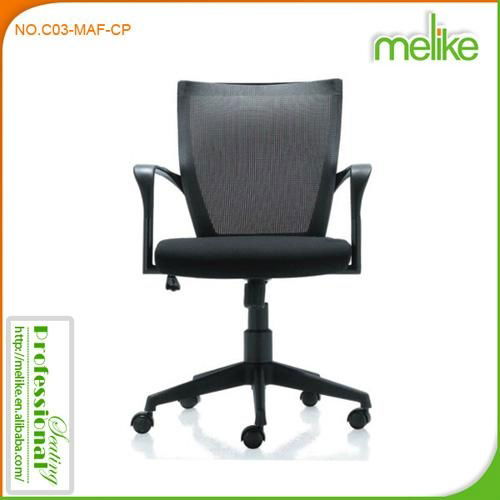 Oudee mesh back office ergonomic chair C03-MAF-CP