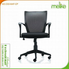 Oudee mesh back office ergonomic chair C03-MAF-CP