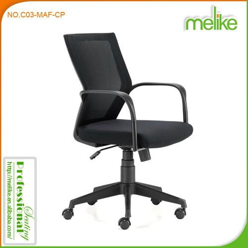 Oudee mesh back office ergonomic chair C03-MAF-CP 2