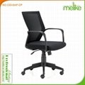 Oudee mesh back office ergonomic chair C03-MAF-CP 2