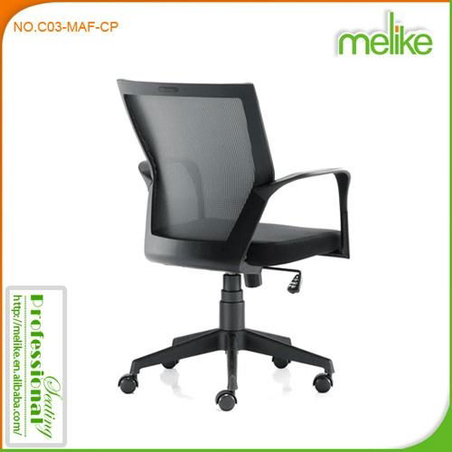 Oudee mesh back office ergonomic chair C03-MAF-CP 4