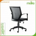 Oudee mesh back office ergonomic chair C03-MAF-CP 4