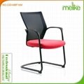 Oudee mesh cantilever visitor chair