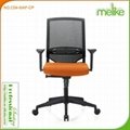 Keno nice design mesh back office staff chair C04-MAF-CP 1