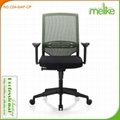 Keno nice design mesh back office staff chair C04-MAF-CP 3