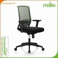 Keno nice design mesh back office staff chair C04-MAF-CP 4
