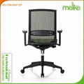 Keno nice design mesh back office staff chair C04-MAF-CP 5