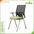 Keno four legs ergonomic meeting chair C04-MAF-CP 1