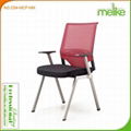 Keno four legs ergonomic meeting chair C04-MAF-CP 3