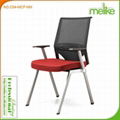 Keno four legs ergonomic meeting chair C04-MAF-CP 4