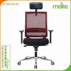 Baron Mesh Back Swivel Meeting Chair C05-HAF-SM