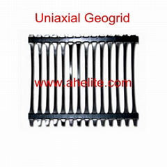 HDPE Geogrid (ELITE-PEUG)