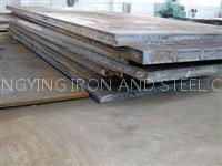 steel plates 2