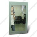 26 inch magic mirror display LCD for