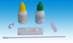 Medical DIagnostic Test Kit STD Testing Kits