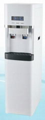 WATER PURIFIER