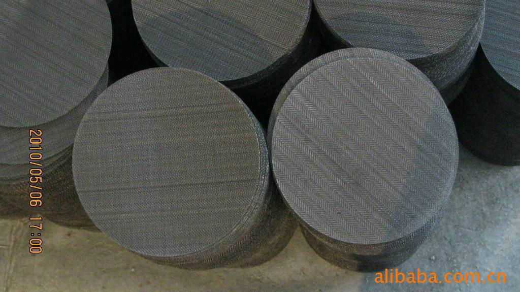 balck iron wire cloth