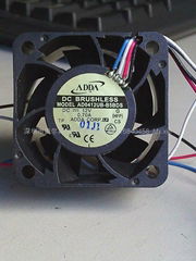 cooling fan