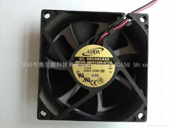 cooling fan