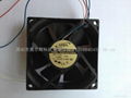 cooling fan