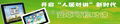 安卓可視對講數字對講TL1074TAMH款7寸智能數字終端 4