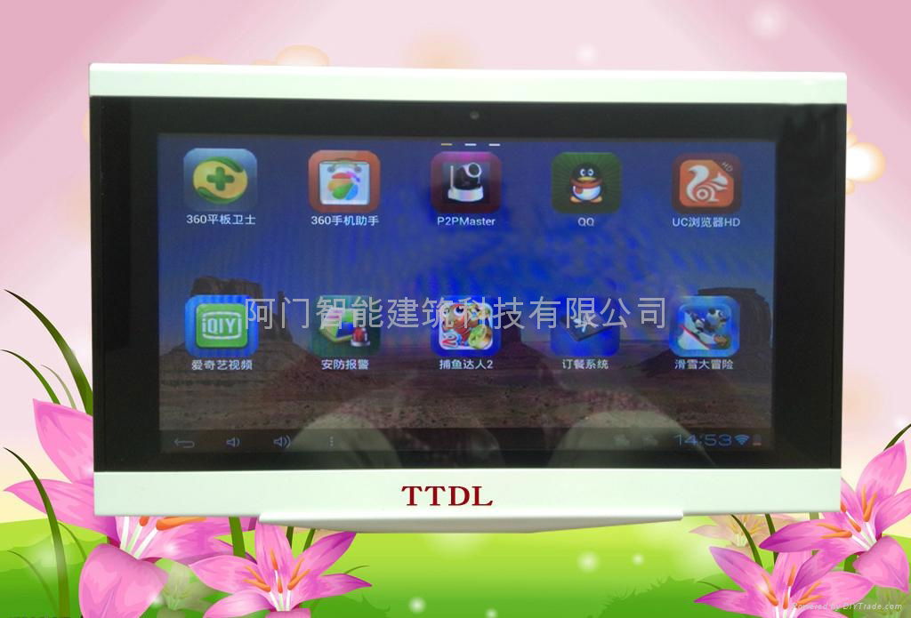 Android visible interphone 10 inch type intelligent household digital terminal