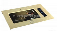 Digital video intercom TL - 880 r04 paragraph 7 inch TFT - LCD extension