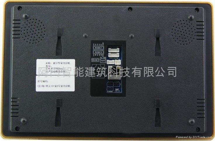 TCP/IP数字可视对讲TL-880R05款7寸TFT—LCD屏室内分机 3