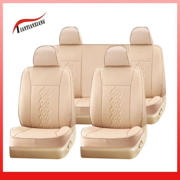 pvc car seat cover